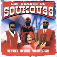 Les Geants du Soukouss - Les Geants du Soukouss album cover
