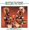 Les Percussions de Guinée - Les Percussions de Guinée (Vol. 1) album cover