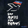 Lole Lolay - Bay Ayiti Yon Chans album cover