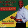 Mahmoud Ahmed - Soul of Addis album cover