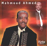 Mahmoud Ahmed - Tizita Vol.2 album cover