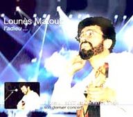 Matoub Lounès - L'Adieu album cover