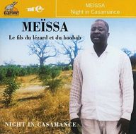 Meïssa - Night in Casamance album cover