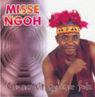 Misse Ngoh - On ne Vit Qu'une Fois album cover
