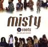 Misty in Roots - The John Peel Sessions album cover