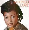 Mpongo Love - Basongueur album cover