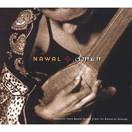 Nawal - Aman album cover