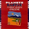 Planete Kabyle - Planete Kabyle album cover