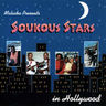 Soukous Stars - Soukous Stars in Hollywood album cover