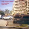 Super Cayor de Dakar - Embouteillage album cover