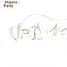 Thierno Koite - Ubbite album cover