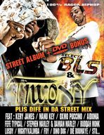 Tiwony - Plus Dif In Da Street album cover