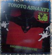 Tokoto Ashanti - L’homme de chèvre album cover