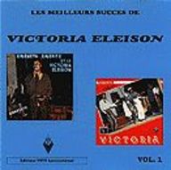 Victoria Eleison - Les meilleurs succès / vol.1 album cover