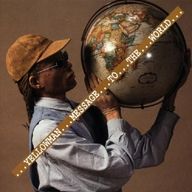 Yellowman - Message To The World album cover