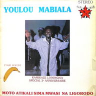 Youlou Mabiala - Etabe Mofude album cover
