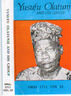 Yusufu Olatunji - Vol.22 album cover