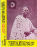 Yusufu Olatunji - Vol.25 album cover