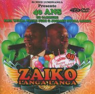 Zaïko Langa Langa - 40 Ans De Carrire album cover