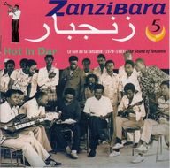 Zanzibara - Zanzibara Vol.5 album cover