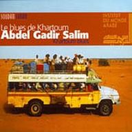 Abdel Gadir Salim - Le blues de Khartoum Abdel Gadir Salim - Le blues de Khartoum album cover