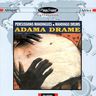 Adama Dramé - Percussions mandingues vol. 1 Adama Dramé - Percussions mandingues vol. 1 album cover