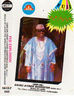 Alhaji Sikiru Ayinde Barrister - Fuji Explosion Alhaji Sikiru Ayinde Barrister - Fuji Explosion album cover