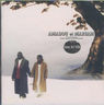 Amadou et Mariam - Sou ni tilé Amadou et Mariam - Sou ni tilé album cover