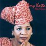 Amy Koita - Néné Daou Amy Koita - Néné Daou album cover