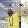 Anthony B - Higher Meditation Anthony B - Higher Meditation album cover