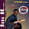 Bana OK - Les quatre opérations Bana OK - Les quatre opérations album cover