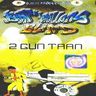 2 gun taan
