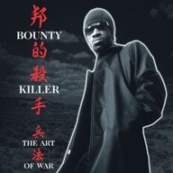 Bounty Killer - Ghetto Dictionary: The Art of War Bounty Killer - Ghetto Dictionary: The Art of War album cover