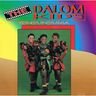 Dalom Kids - Izindunduma Dalom Kids - Izindunduma album cover