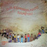 D.P. Express - Zafe'ou D.P. Express - Zafe'ou album cover
