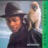 Eduardo Paim - Do Kaiaia Eduardo Paim - Do Kaiaia album cover