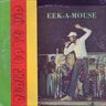 Eek a Mouse - Bubble Up Yu Hip Eek a Mouse - Bubble Up Yu Hip album cover