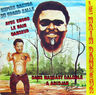 Empire Bakuba - Massassi calculé Empire Bakuba - Massassi calculé album cover