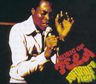Fela Anikulapo Kuti - Roforofo Fight Fela Anikulapo Kuti - Roforofo Fight album cover