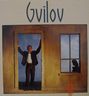 Guilou - Abidjan Guilou - Abidjan album cover