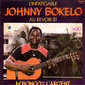Johnny Bokelo - M'Bongo = L'Argent Johnny Bokelo - M'Bongo = L'Argent album cover
