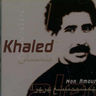 Khaled - Mon amour Khaled - Mon amour album cover