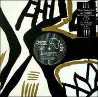 Ja Funmi (Special Remix Version / Waka Version)