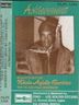 King Wasiu Ayinde Marshal - Achievement King Wasiu Ayinde Marshal - Achievement album cover