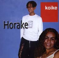 Horake