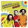 Kussondulola - Cumué? O Melhor dos Kussondulola Kussondulola - Cumué? O Melhor dos Kussondulola album cover