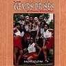 Les Coeurs Brisés - Horizon Les Coeurs Brisés - Horizon album cover
