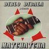 Matchatcha - Dernier Jugement Matchatcha - Dernier Jugement album cover