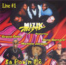 Mizik Mizik - Live #1 Mizik Mizik - Live #1 album cover