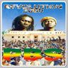 Positive Black Soul - Revolution 2000 Positive Black Soul - Revolution 2000 album cover